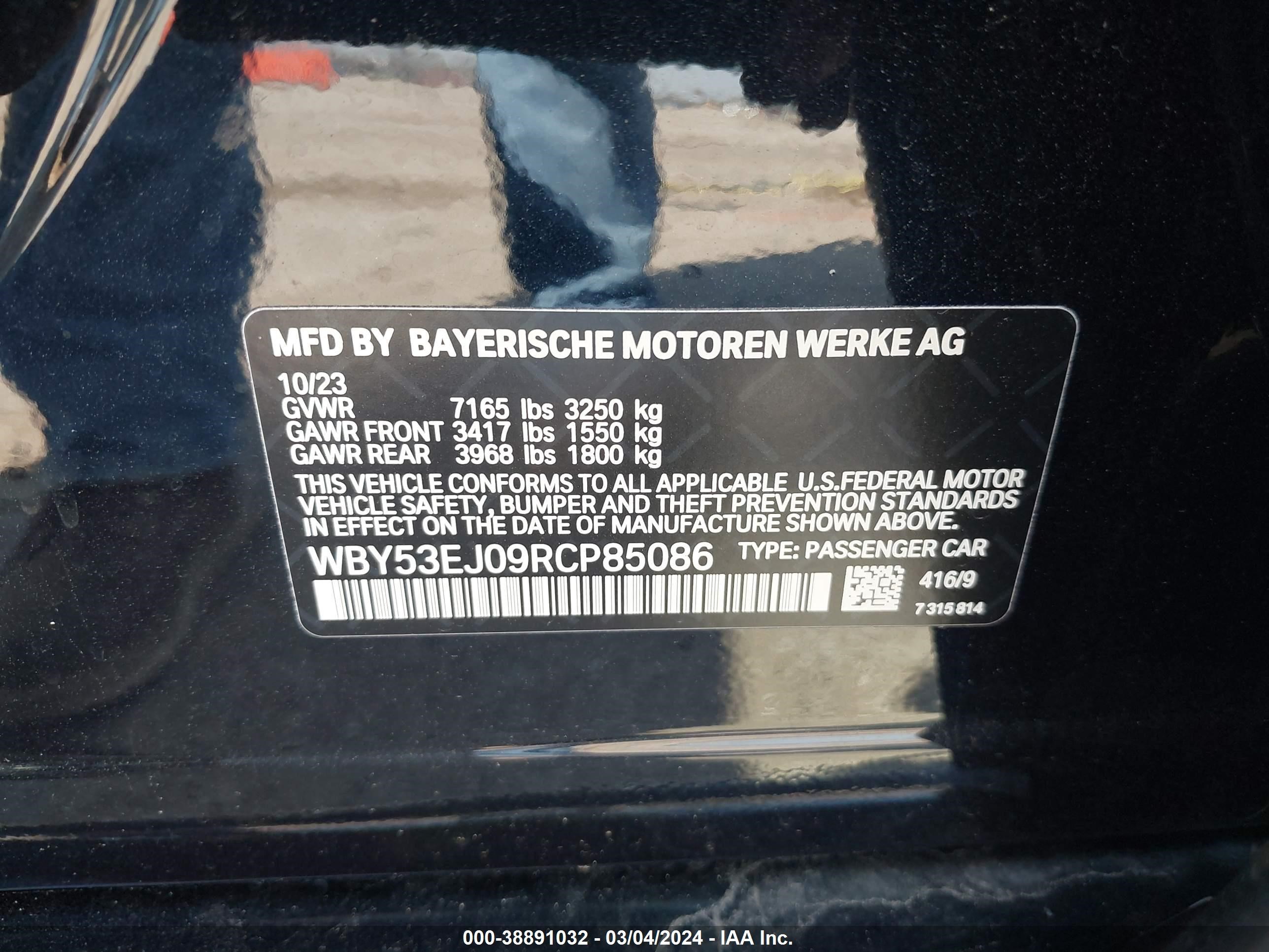 Photo 8 VIN: WBY53EJ09RCP85086 - BMW I7 