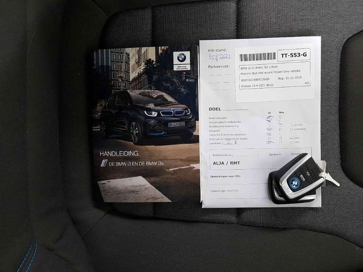 Photo 18 VIN: WBY7Z210007C11609 - BMW I3 