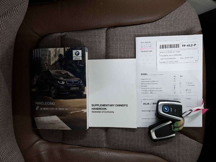 Photo 20 VIN: WBY7Z210207B33396 - BMW I3 