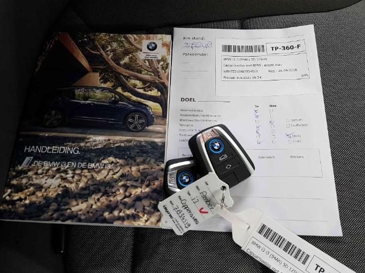 Photo 24 VIN: WBY7Z210807B34519 - BMW I3 