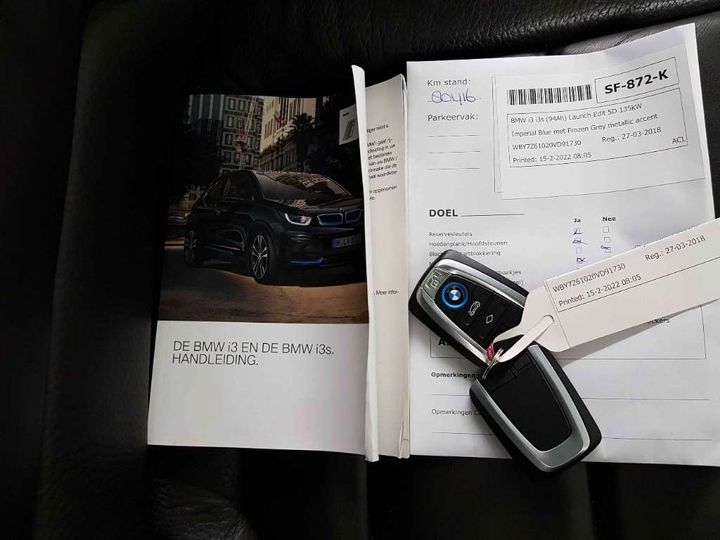 Photo 20 VIN: WBY7Z61020VD91730 - BMW I3 