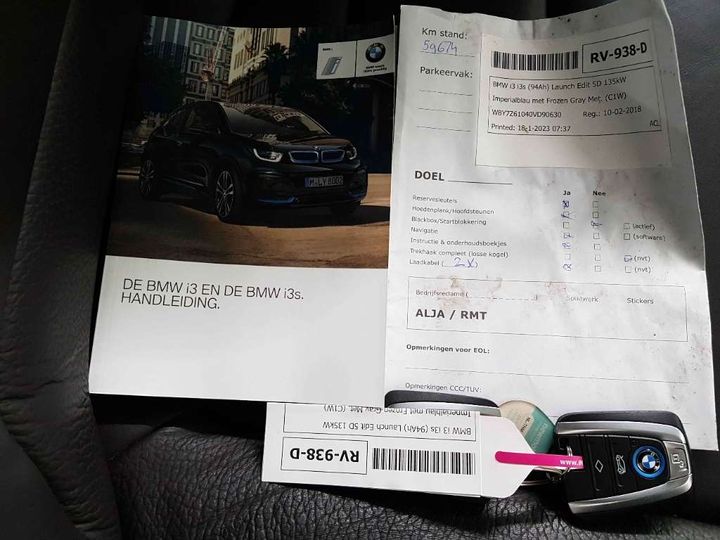 Photo 19 VIN: WBY7Z61040VD90630 - BMW I3 