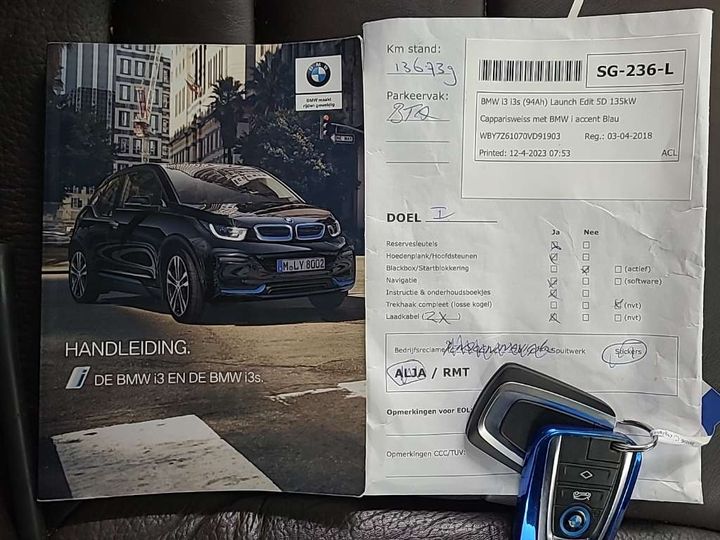 Photo 13 VIN: WBY7Z61070VD91903 - BMW I3 