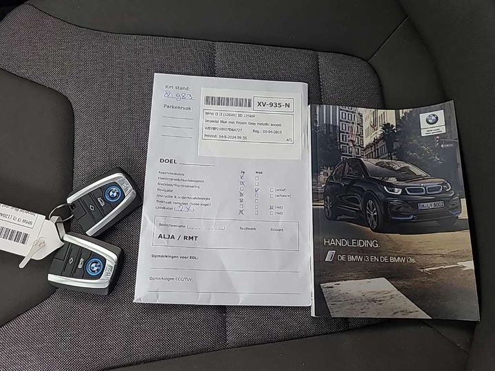 Photo 12 VIN: WBY8P210007D64727 - BMW I3 