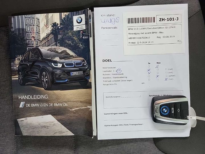 Photo 12 VIN: WBY8P210007E03610 - BMW I3 