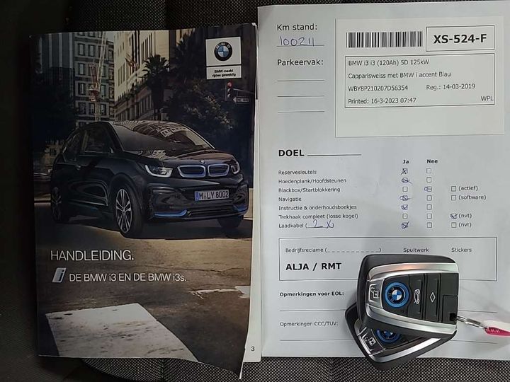 Photo 13 VIN: WBY8P210207D56354 - BMW I3 