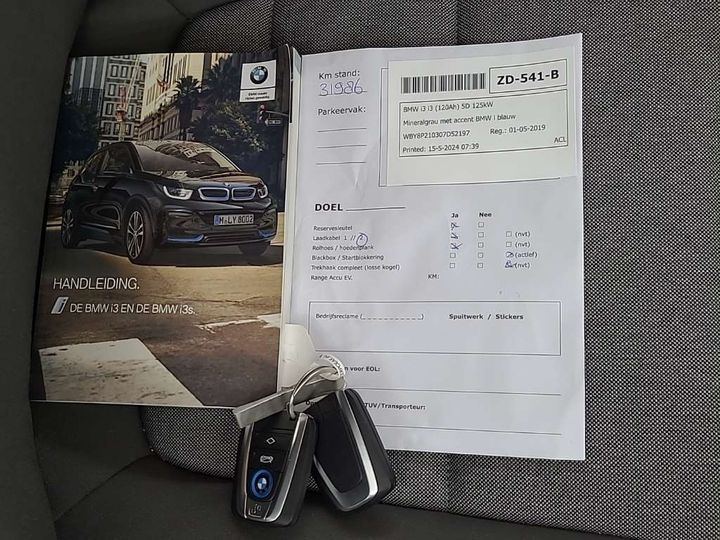 Photo 12 VIN: WBY8P210307D52197 - BMW I3 