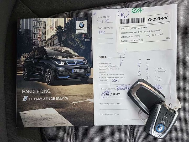 Photo 12 VIN: WBY8P210307D66990 - BMW I3 