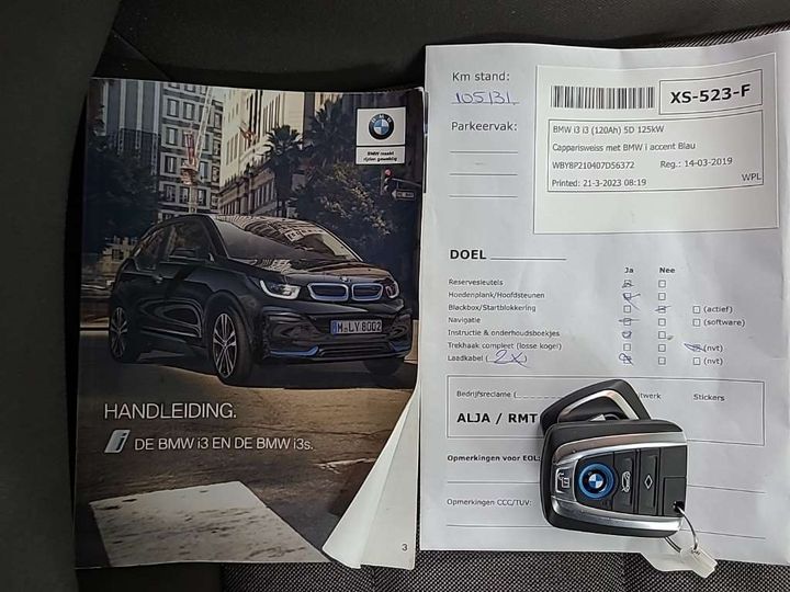 Photo 13 VIN: WBY8P210407D56372 - BMW I3 