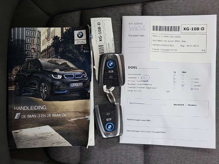 Photo 12 VIN: WBY8P21050VD27815 - BMW I3 