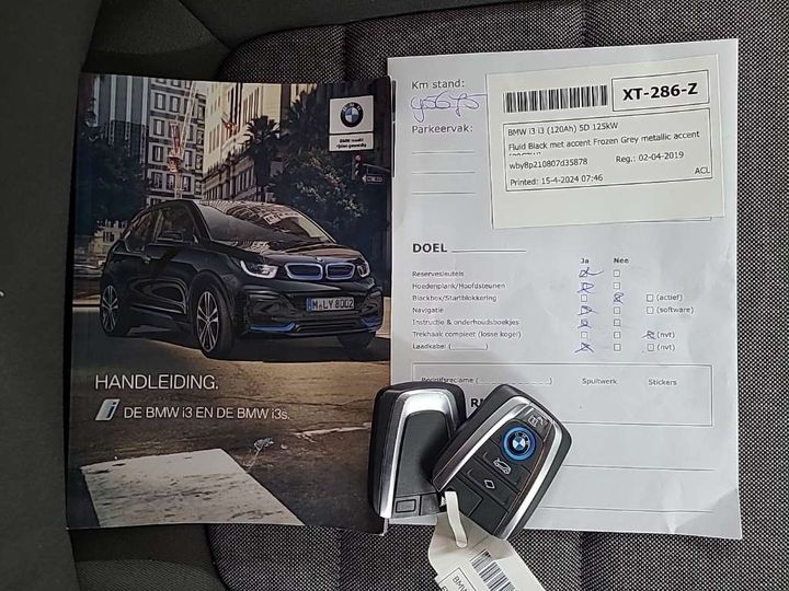 Photo 12 VIN: WBY8P210807D35878 - BMW I3 