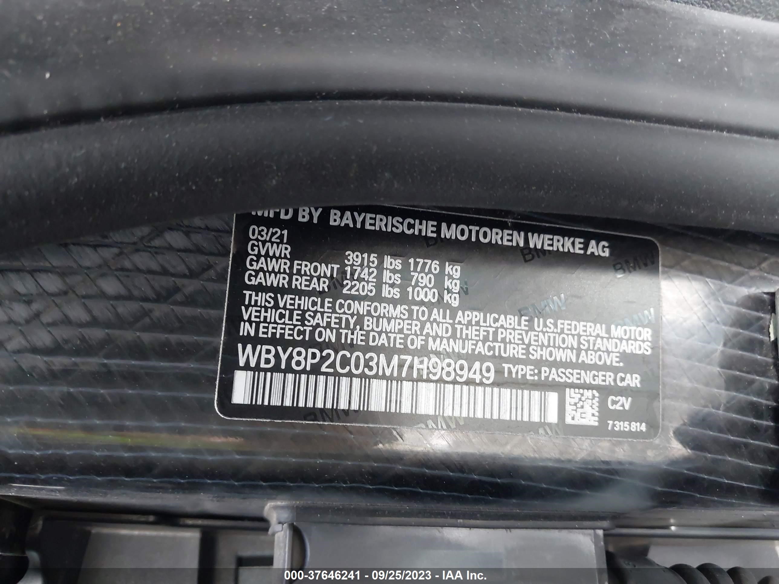 Photo 8 VIN: WBY8P2C03M7H98949 - BMW I3 