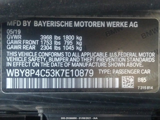 Photo 8 VIN: WBY8P4C53K7E10879 - BMW I3 