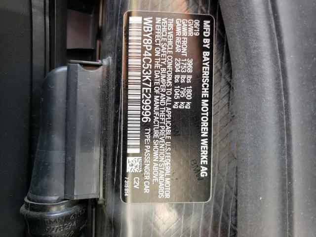 Photo 9 VIN: WBY8P4C53K7E29996 - BMW I3 REX 
