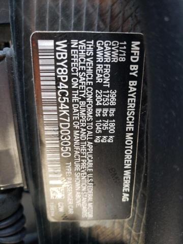 Photo 12 VIN: WBY8P4C54K7D03050 - BMW I3 REX 