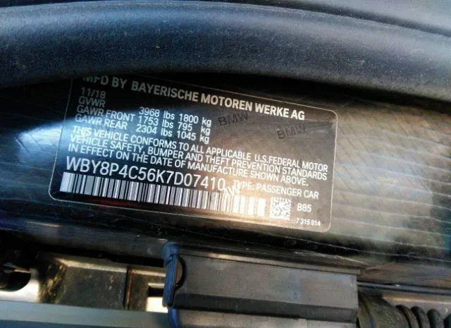 Photo 8 VIN: WBY8P4C56K7D07410 - BMW I3 