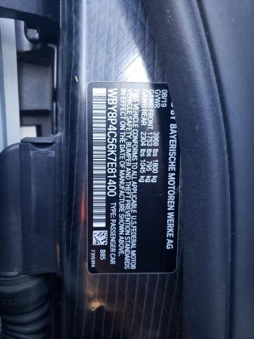 Photo 11 VIN: WBY8P4C56K7E81400 - BMW I3 REX 