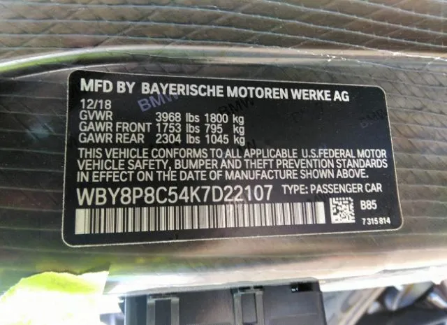 Photo 8 VIN: WBY8P8C54K7D22107 - BMW I3 