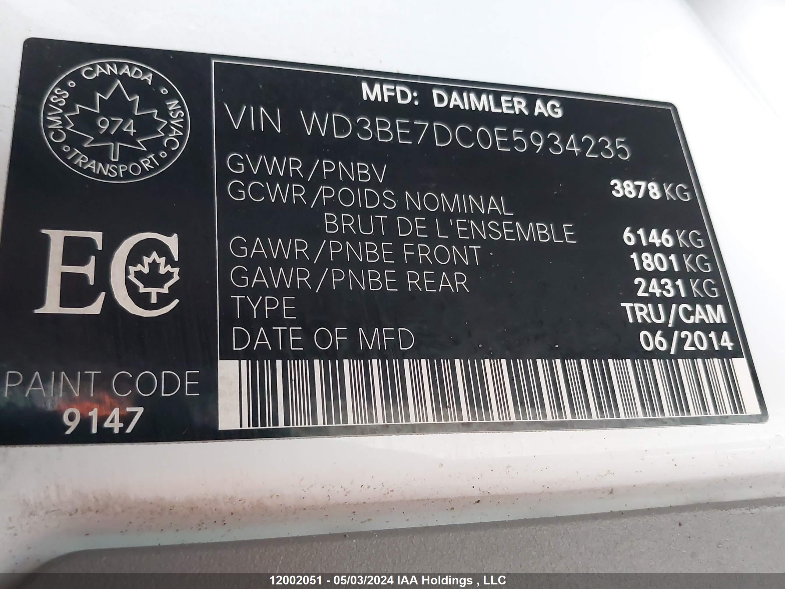 Photo 8 VIN: WD3BE7DC0E5934235 - MERCEDES-BENZ NULL 