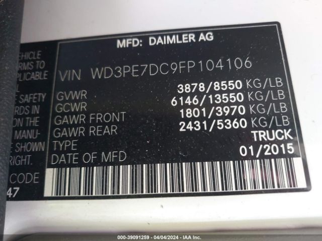 Photo 8 VIN: WD3PE7DC9FP104106 - MERCEDES-BENZ SPRINTER 2500 