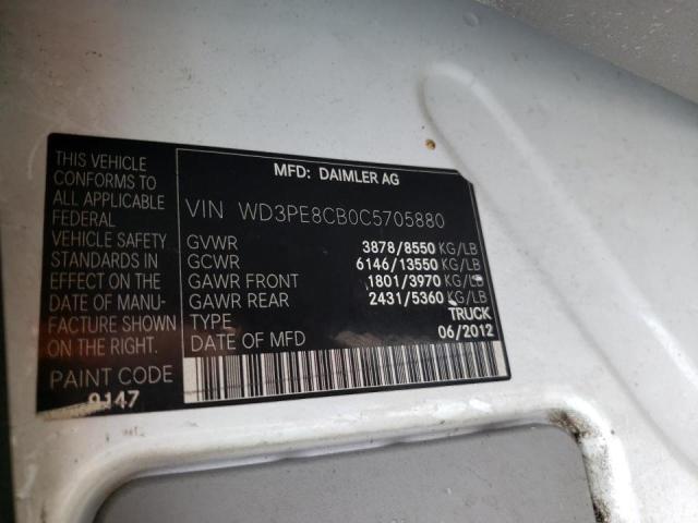 Photo 9 VIN: WD3PE8CB0C5705880 - MERCEDES-BENZ SPRINTER 2 