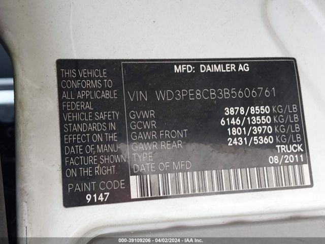 Photo 8 VIN: WD3PE8CB3B5606761 - MERCEDES-BENZ SPRINTER 2500 