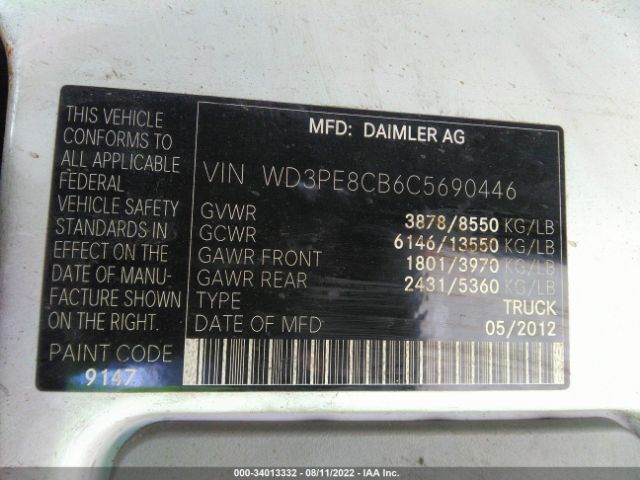 Photo 8 VIN: WD3PE8CB6C5690446 - MERCEDES-BENZ SPRINTER CARGO VANS 