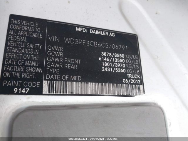 Photo 8 VIN: WD3PE8CB6C5706791 - MERCEDES-BENZ SPRINTER 2500 