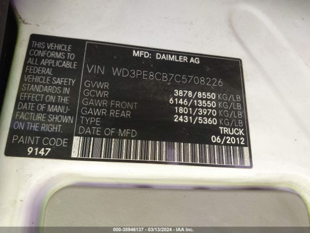 Photo 8 VIN: WD3PE8CB7C5708226 - MERCEDES-BENZ SPRINTER 2500 