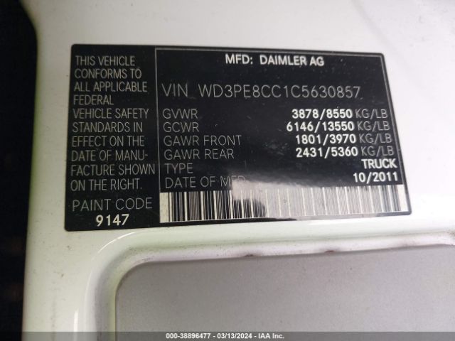 Photo 8 VIN: WD3PE8CC1C5630857 - MERCEDES-BENZ SPRINTER 2500 