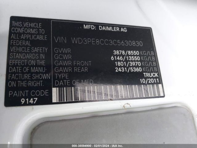 Photo 8 VIN: WD3PE8CC3C5630830 - MERCEDES-BENZ SPRINTER 2500 