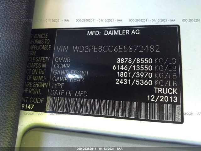 Photo 8 VIN: WD3PE8CC6E5872482 - MERCEDES-BENZ SPRINTER CARGO VANS 