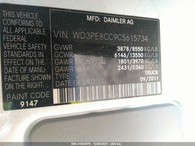 Photo 8 VIN: WD3PE8CC9C5615734 - MERCEDES-BENZ SPRINTER CARGO VANS 