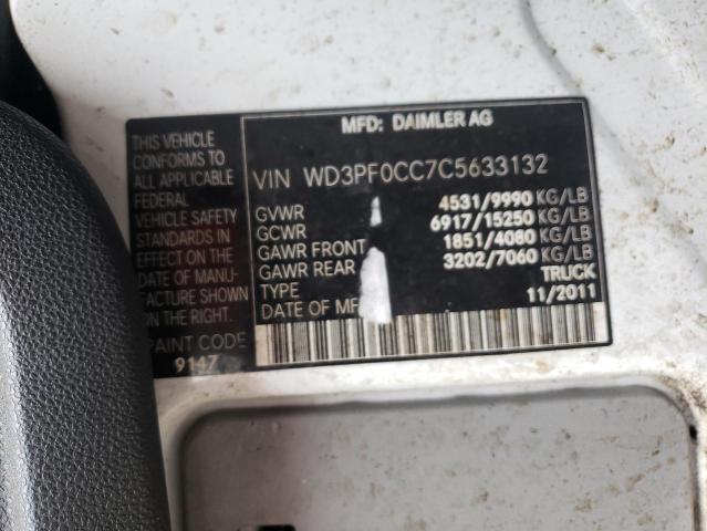 Photo 9 VIN: WD3PF0CC7C5633132 - MERCEDES-BENZ SPRINTER 3 