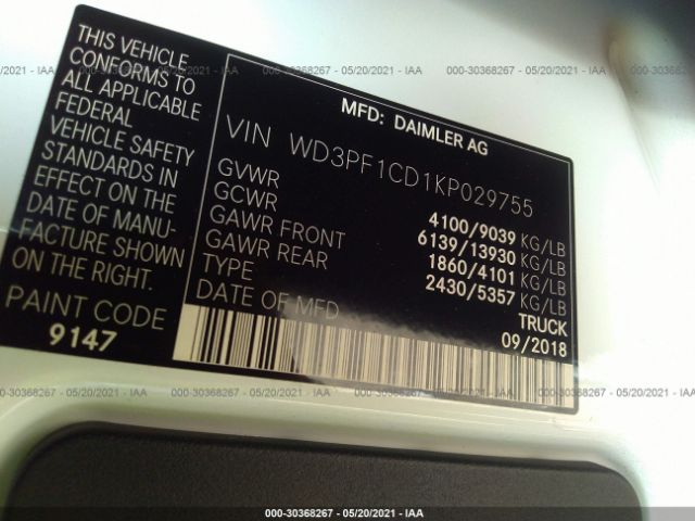 Photo 8 VIN: WD3PF1CD1KP029755 - MERCEDES-BENZ SPRINTER CARGO VAN 