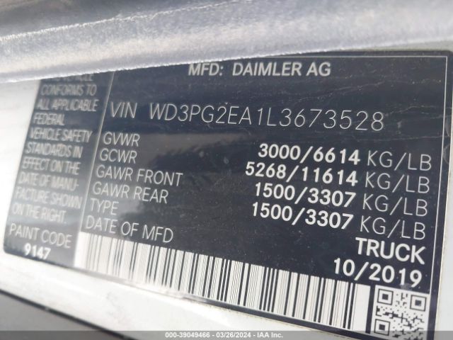 Photo 8 VIN: WD3PG2EA1L3673528 - MERCEDES-BENZ METRIS 