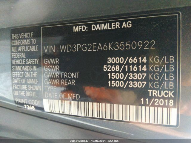 Photo 8 VIN: WD3PG2EA6K3550922 - MERCEDES-BENZ METRIS CARGO VAN 