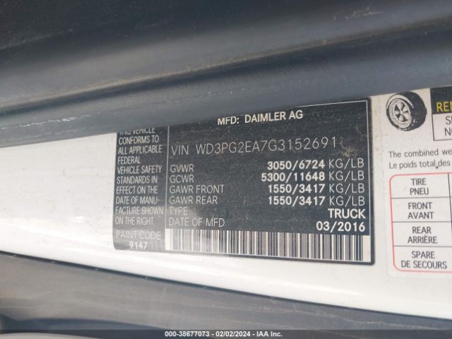 Photo 8 VIN: WD3PG2EA7G3152691 - MERCEDES-BENZ METRIS 