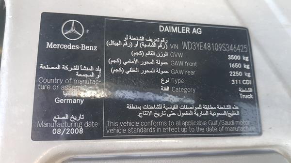 Photo 2 VIN: WD3YE48109S346425 - MERCEDES-BENZ CDI 311 