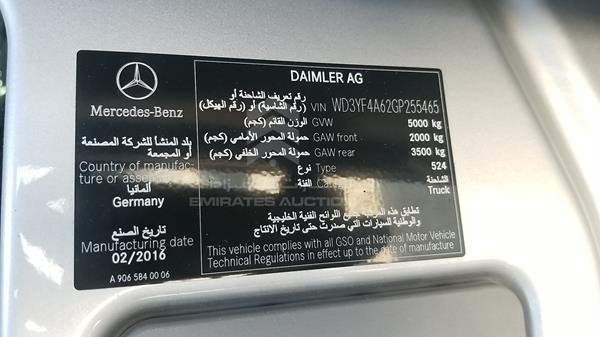 Photo 2 VIN: WD3YF4A62GP255465 - MERCEDES-BENZ SPRINTER 