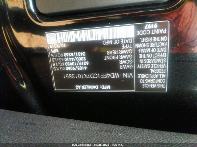 Photo 8 VIN: WD4FF1CD7KT013851 - MERCEDES-BENZ SPRINTER VAN 