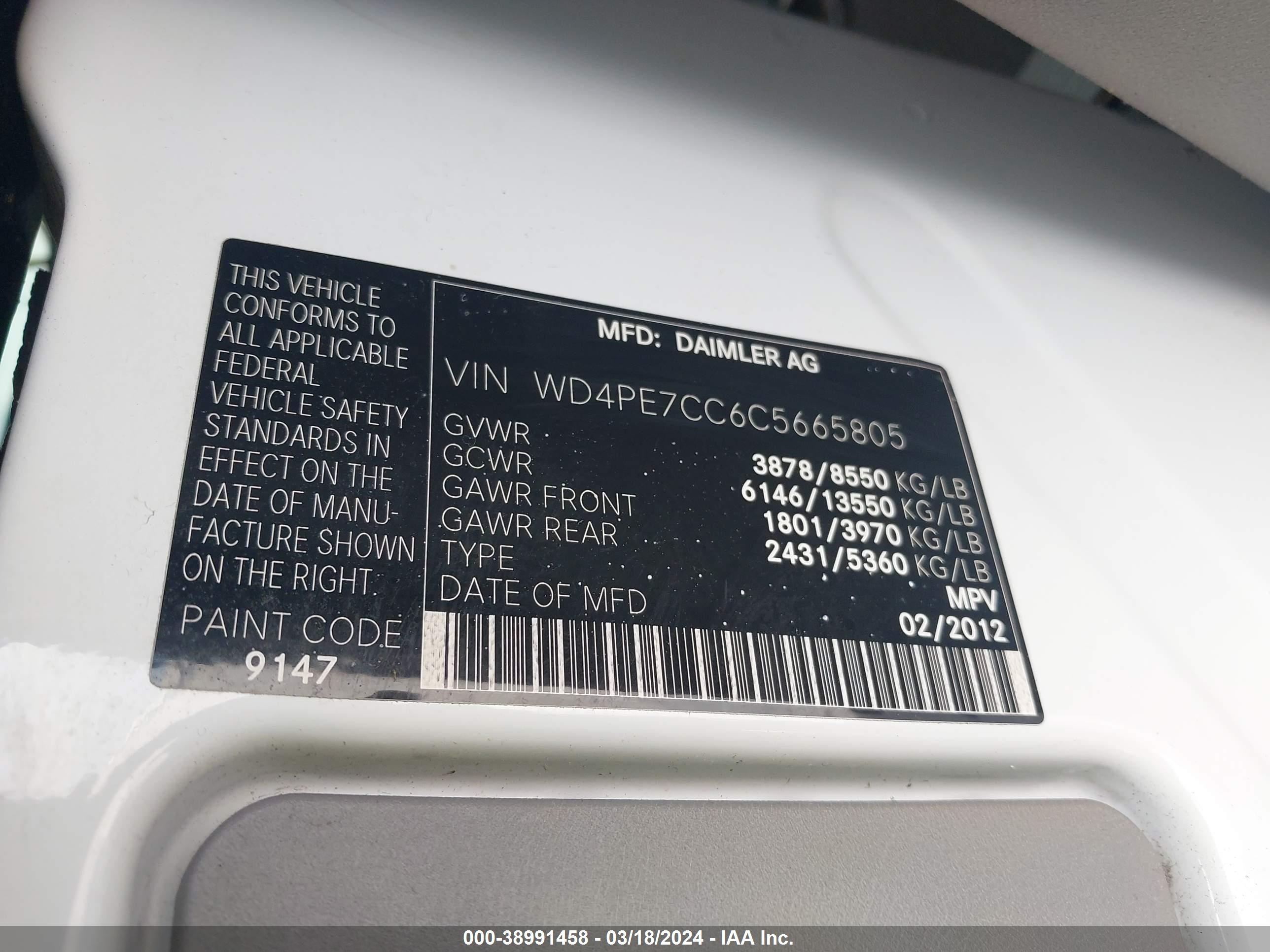 Photo 8 VIN: WD4PE7CC6C5665805 - MERCEDES-BENZ NULL 