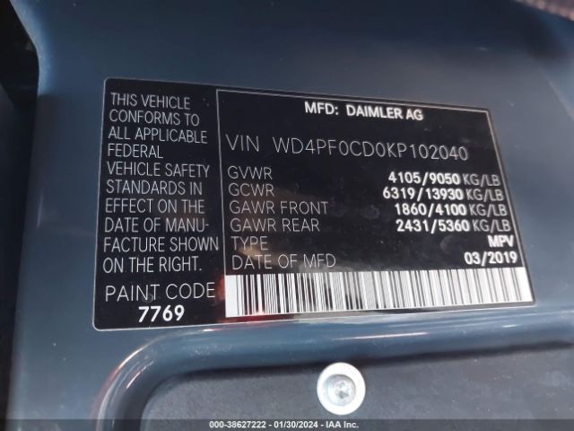 Photo 8 VIN: WD4PF0CD0KP102040 - MERCEDES-BENZ SPRINTER 2500 