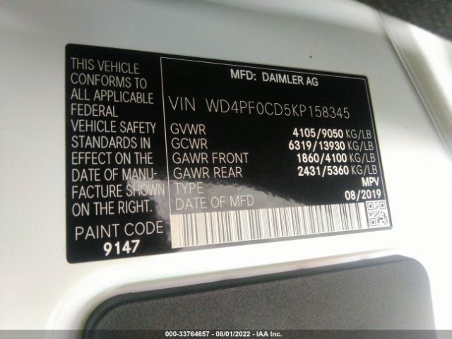 Photo 8 VIN: WD4PF0CD5KP158345 - MERCEDES-BENZ SPRINTER 