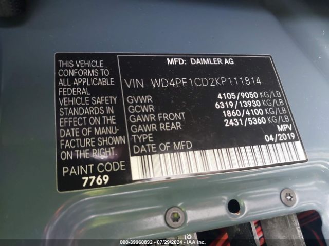 Photo 8 VIN: WD4PF1CD2KP111814 - MERCEDES-BENZ SPRINTER 