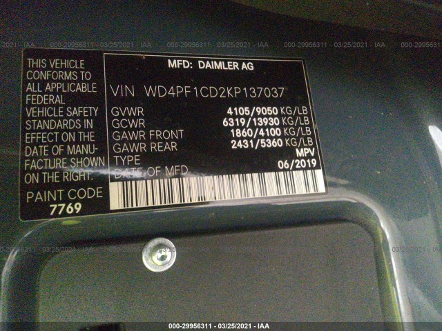 Photo 8 VIN: WD4PF1CD2KP137037 - MERCEDES-BENZ SPRINTER 319 CDI 