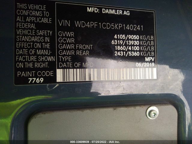 Photo 8 VIN: WD4PF1CD5KP140241 - MERCEDES-BENZ SPRINTER VAN 