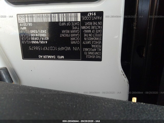 Photo 8 VIN: WD4PF1CD7KP158675 - MERCEDES-BENZ SPRINTER VAN 