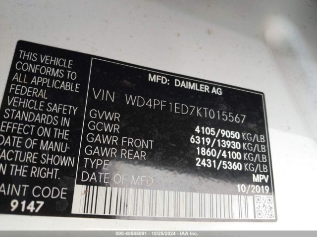 Photo 8 VIN: WD4PF1ED7KT015567 - MERCEDES-BENZ SPRINTER 