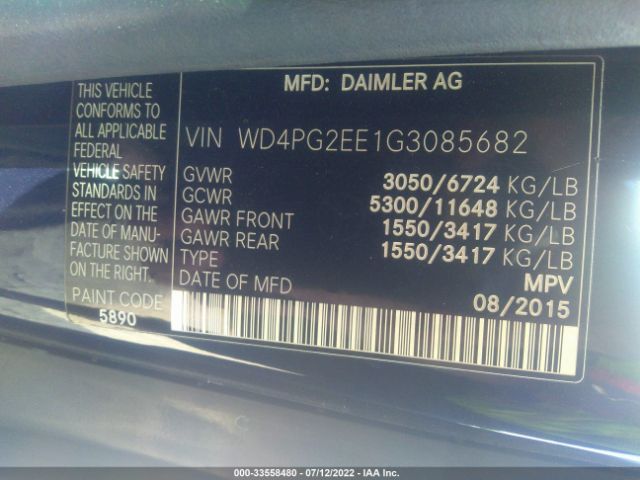 Photo 8 VIN: WD4PG2EE1G3085682 - MERCEDES-BENZ METRIS 